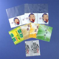 PP Shrink Bags